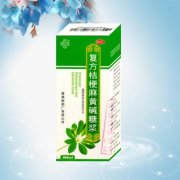 感冒咳嗽时的“老熟人”——复方桔梗麻黄碱糖浆